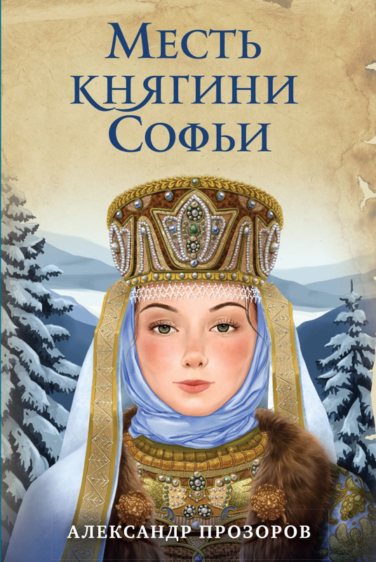 cover1-w820