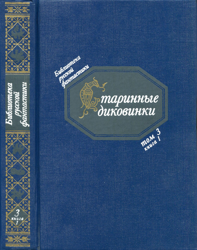 1-p0001