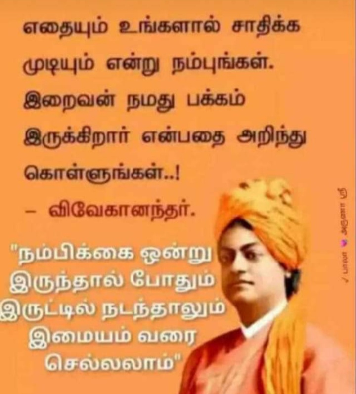 Screenshot-2021-05-03-14-27-28-109-com-a