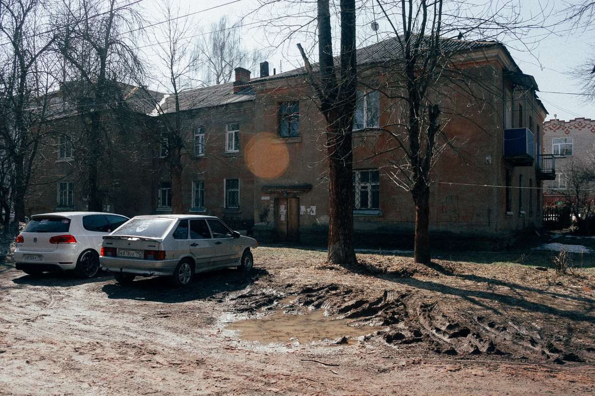 0093 2021 04 11 20 D IMG 0544 — Postimages