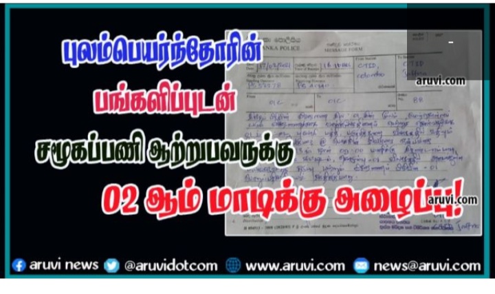 Screenshot-2021-02-19-17-08-57-884-com-a