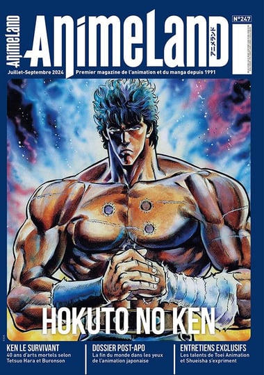 --07 Animeland HS Hokuto no Ken
