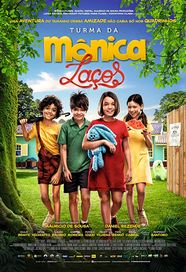 Моника фильм 2014 трейлер () Моника фильм 2014 трейлер
