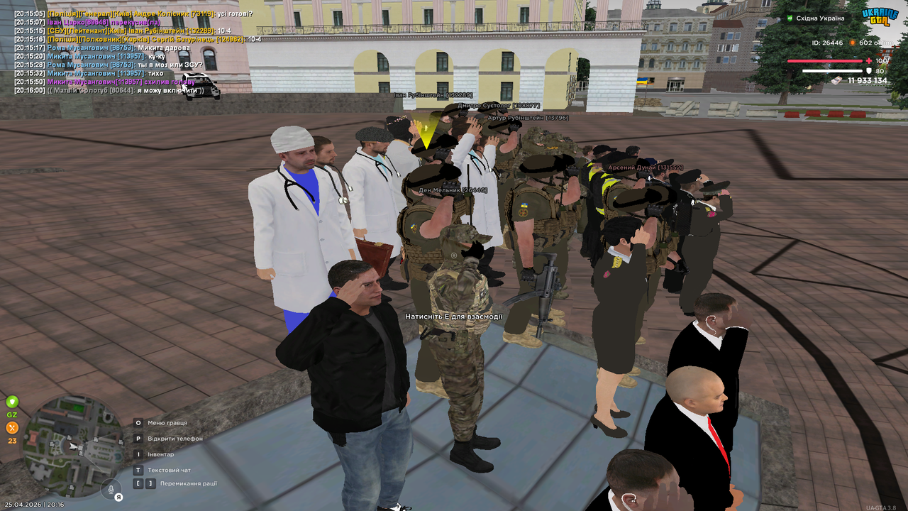 Grand Theft Auto San Andreas Screenshot 2026 04 25 20 16 29 62