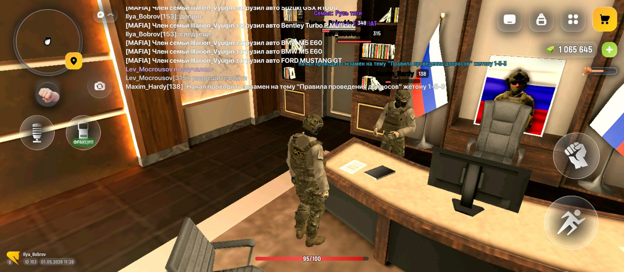 Screenshot 2026 05 01 11 28 31 612 com russia game