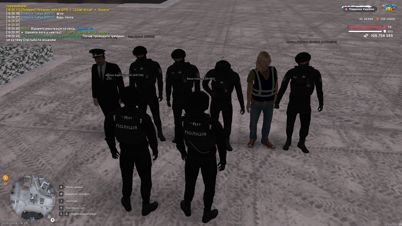 UKRAINE GTA 23 01 2026 16 20 36