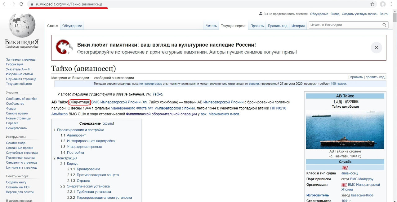 один-один-один