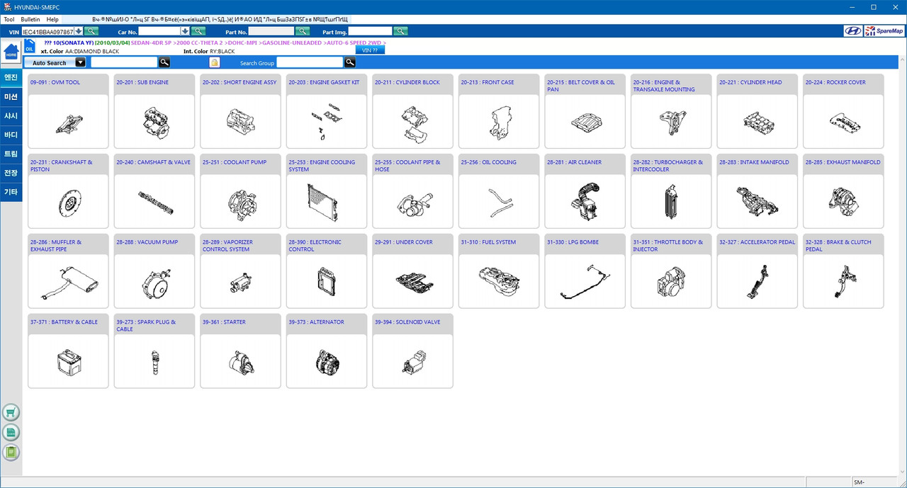 _6df9055322a89c3e7607706a26ade8b2