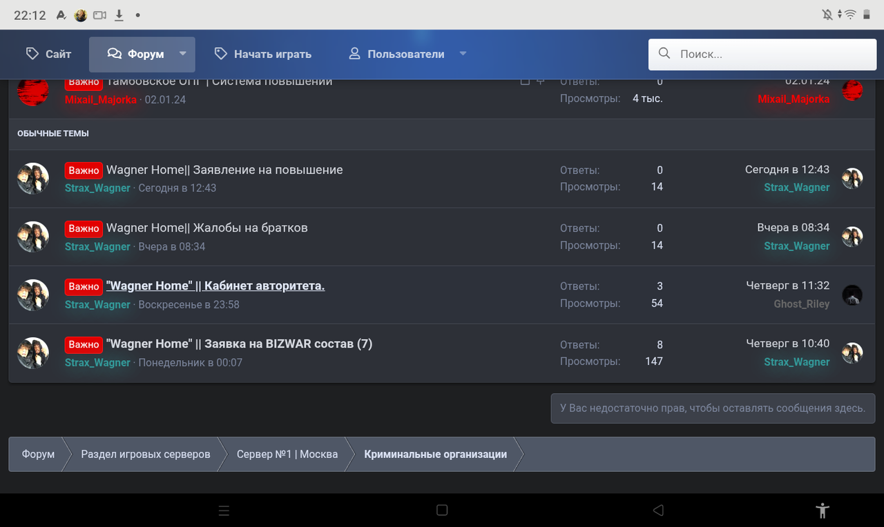 Screenshot_20250809-221212