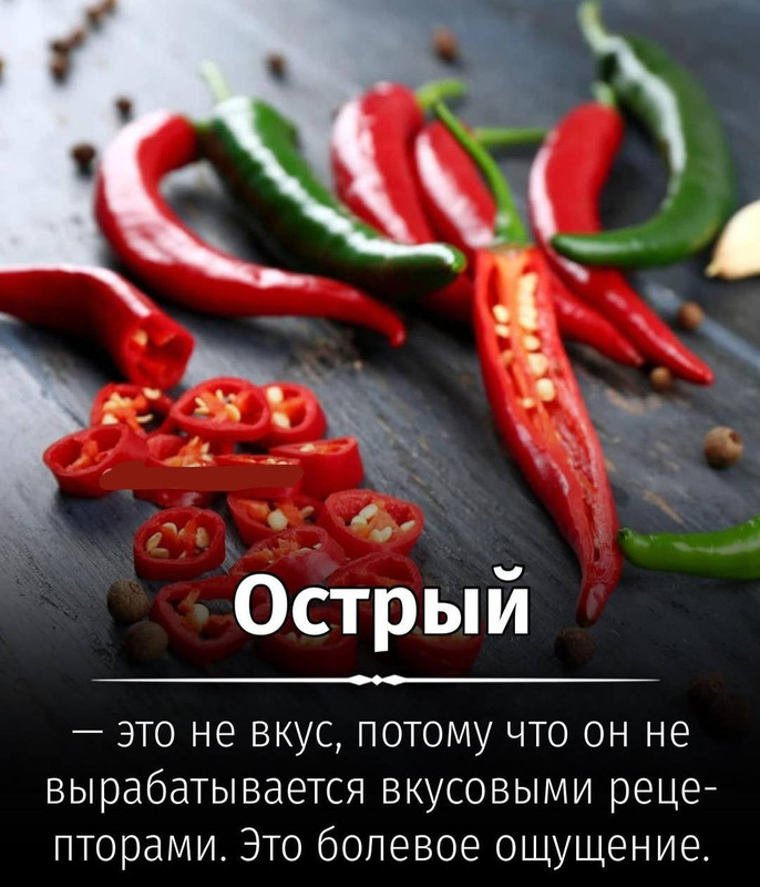 [Изображение: image.jpg]