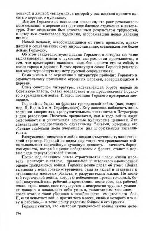 p0021