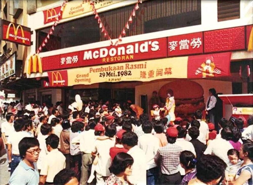 restoran McDonald's pertama di Malaysia adalah di Bukit Bintang