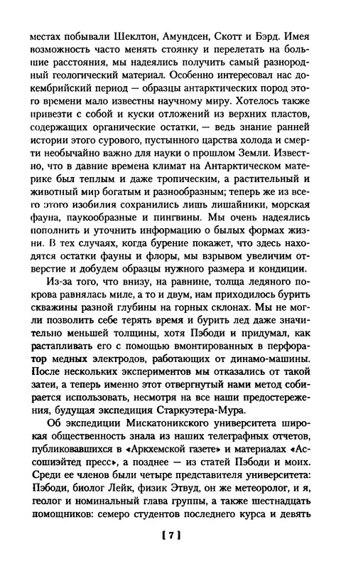 p0010