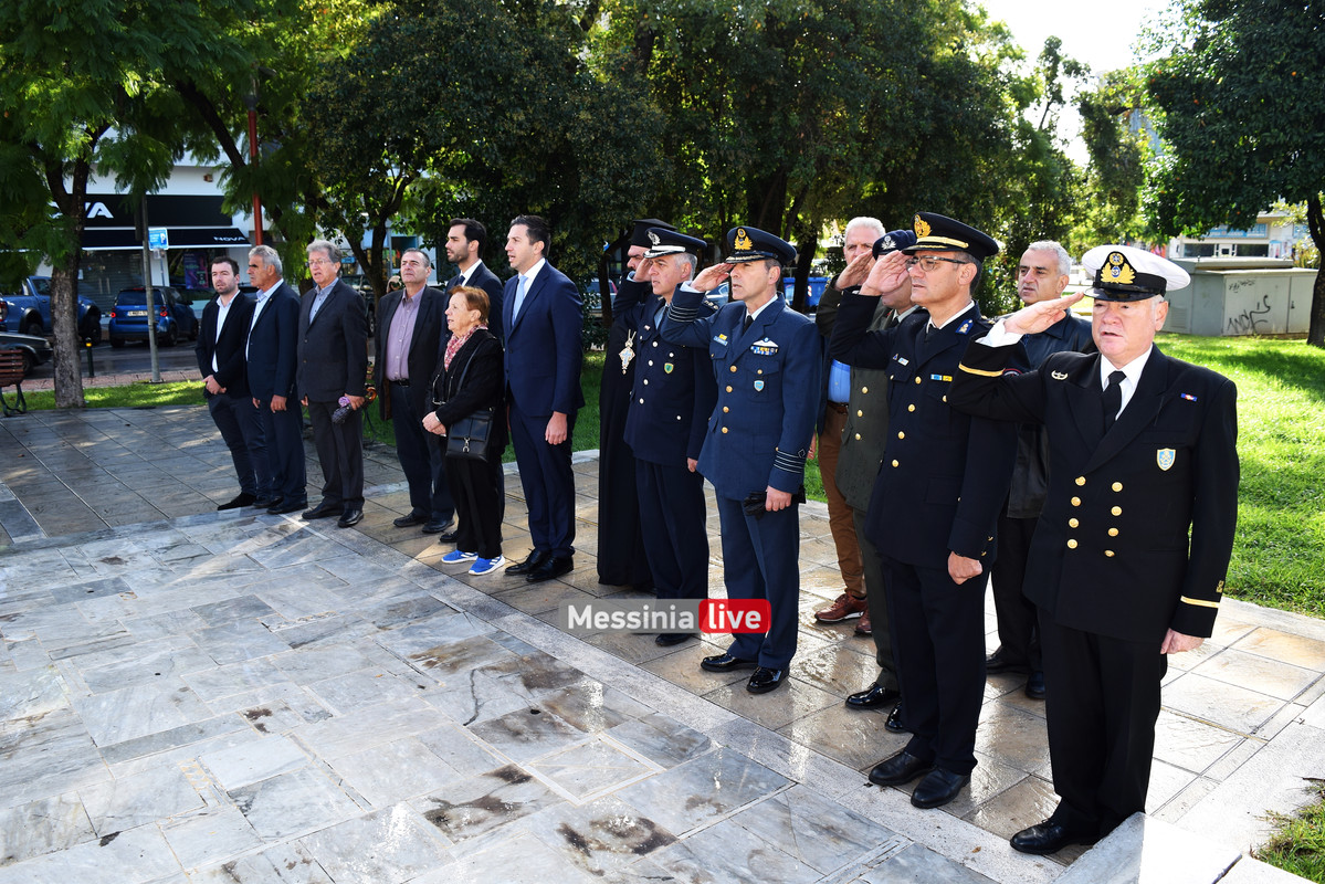 εθνικη αντιστασηDSC_0189