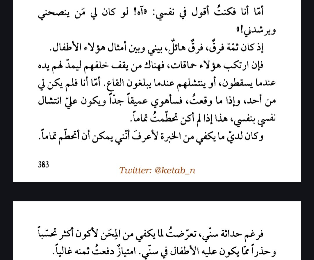 Screenshot 20260416 232245 Drive