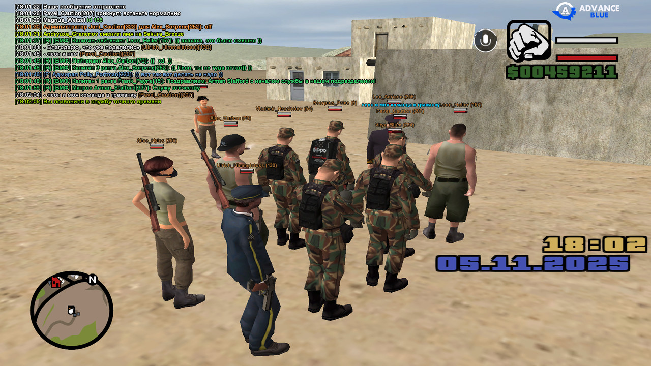 screenshot 2025 11 05 18 02 06 394