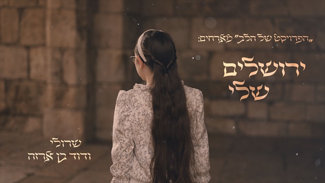 תמונה