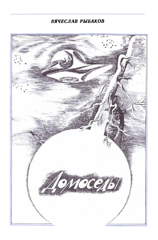 p0266