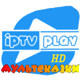 Логотип канала 'IPTVPLAY МультСказки HD'
