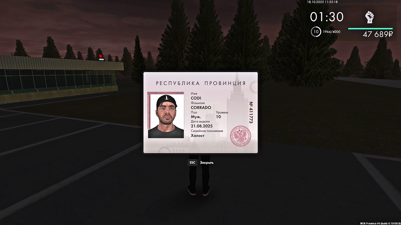 Grand Theft Auto  San Andreas Screenshot 2025.10.18 - 11.55.19.24