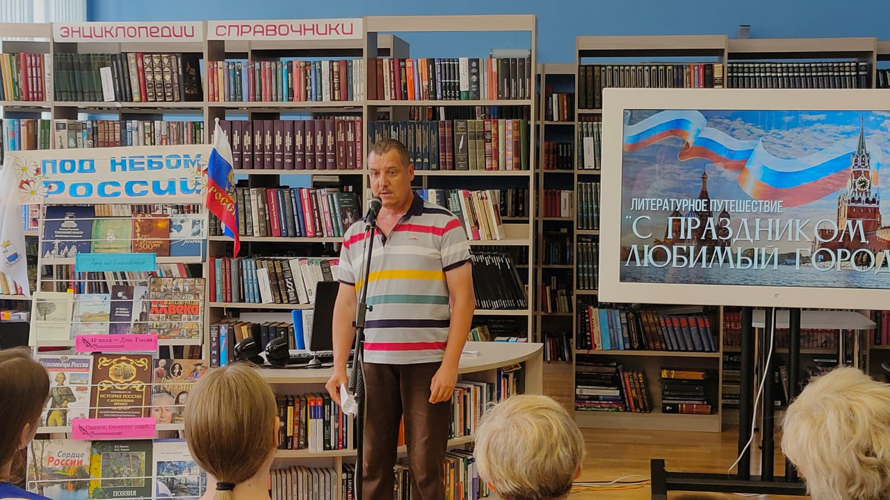 WhatsApp Image 2024-06-11 at 15