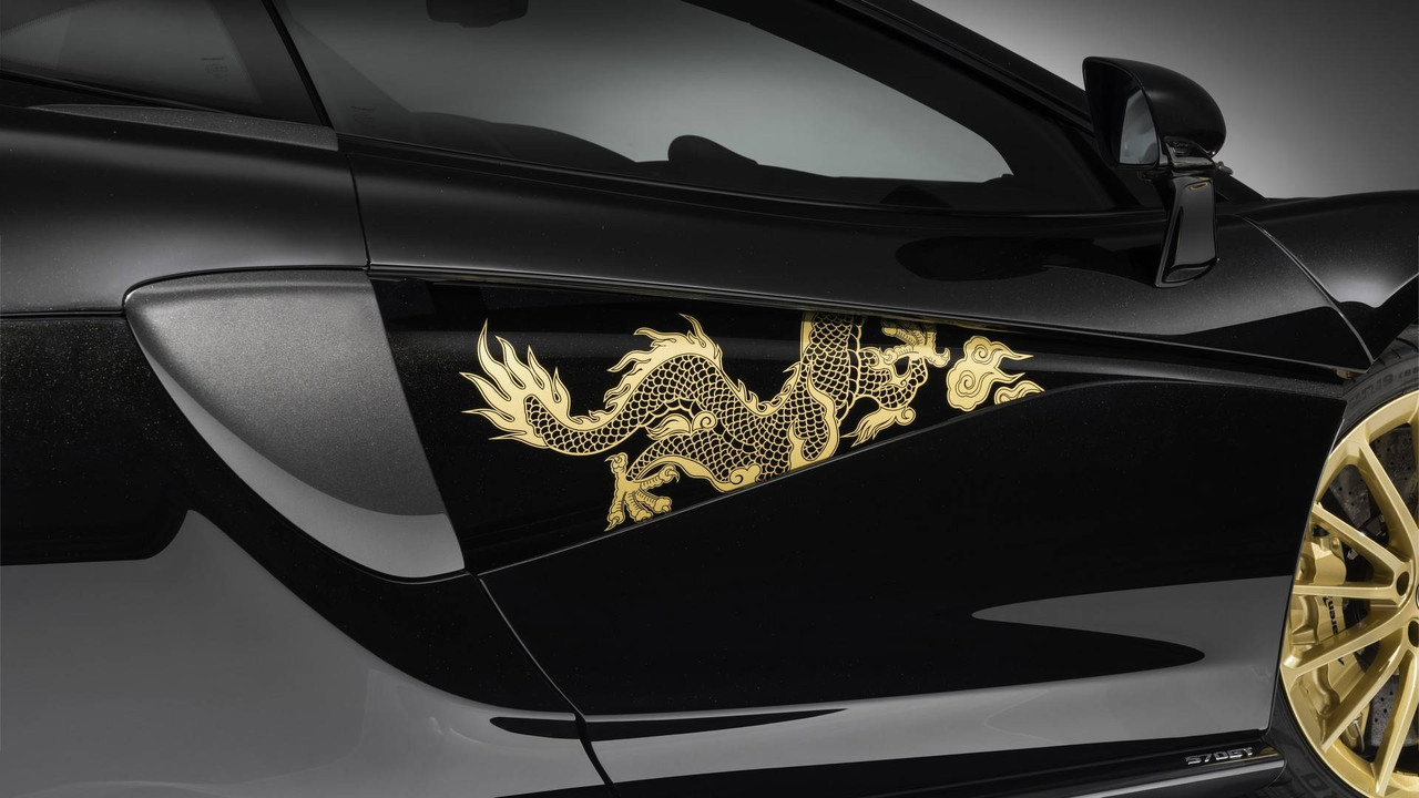 McLaren 570GT MSO Cabbeen Collection (4)