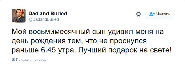 20 историй о детях, доказывающих, что быть родителем невероятно весело