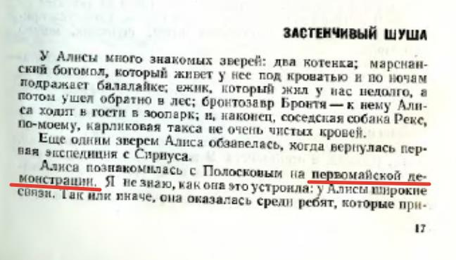 2024-06-21_15-02-04