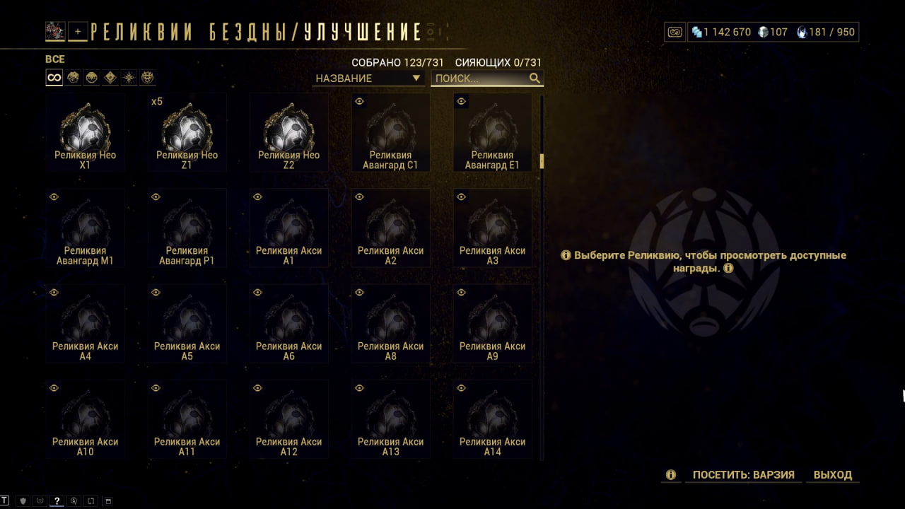 photo 30 2025 12 19 14 14 28