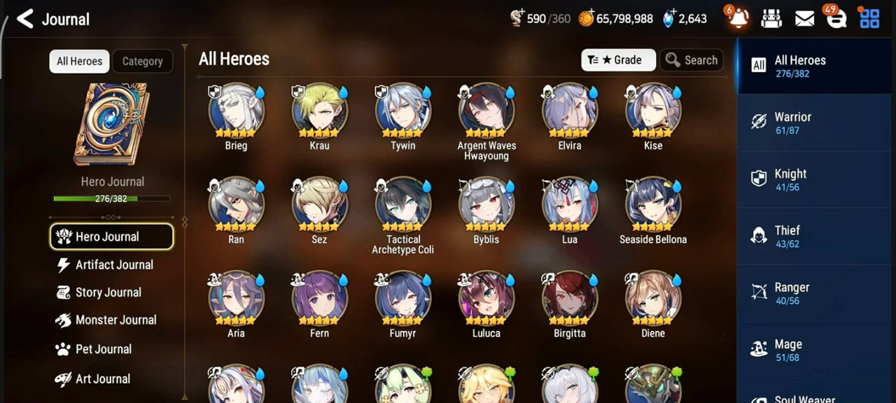 Screenshot 2026 07 11 163250