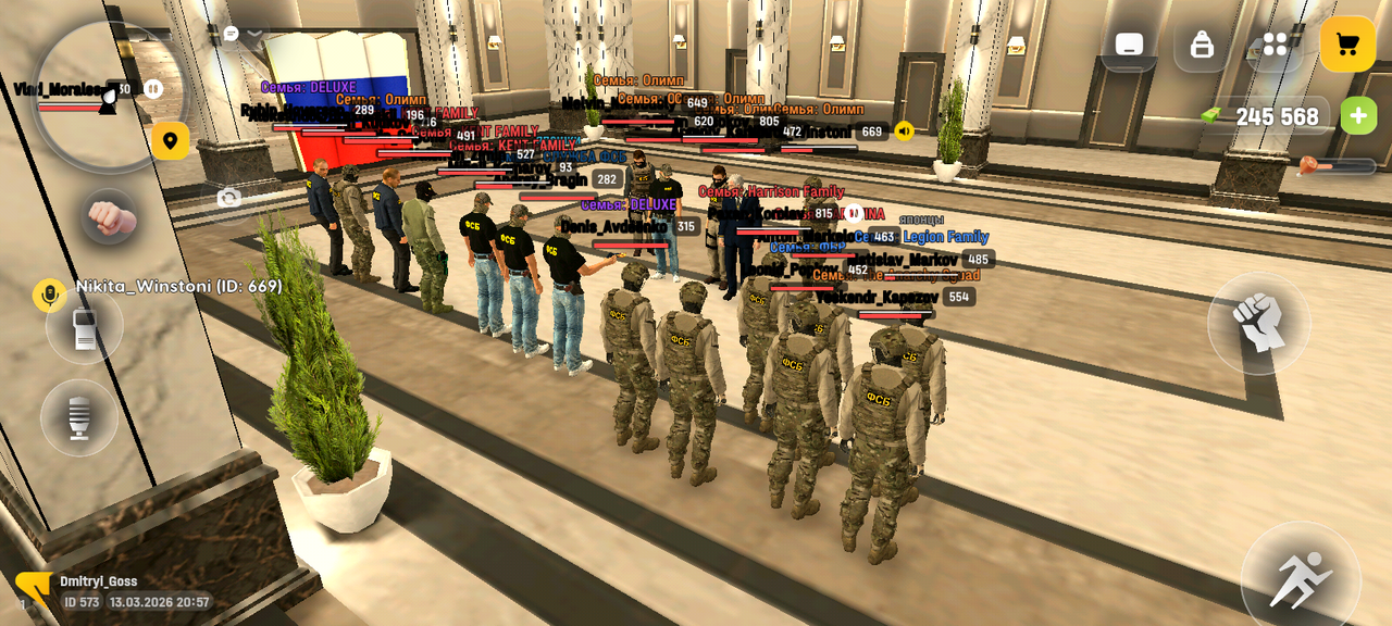 Screenshot 20260313 225721