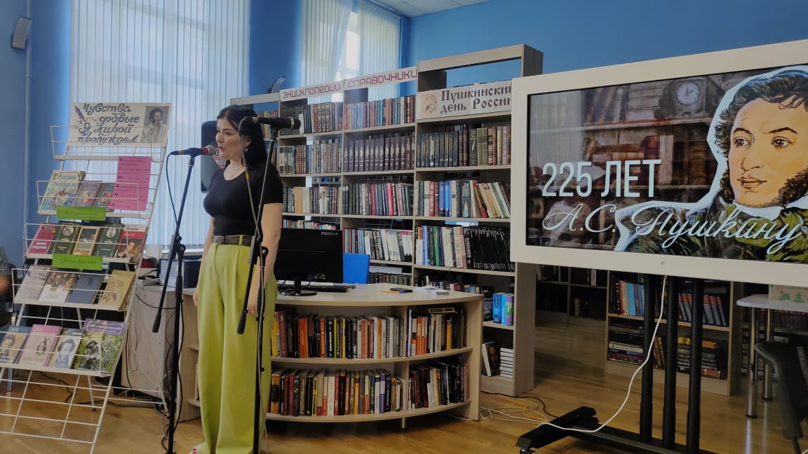 WhatsApp Image 2024-06-06 at 16