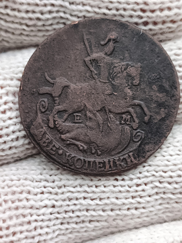 IMG 20251210 145746 982