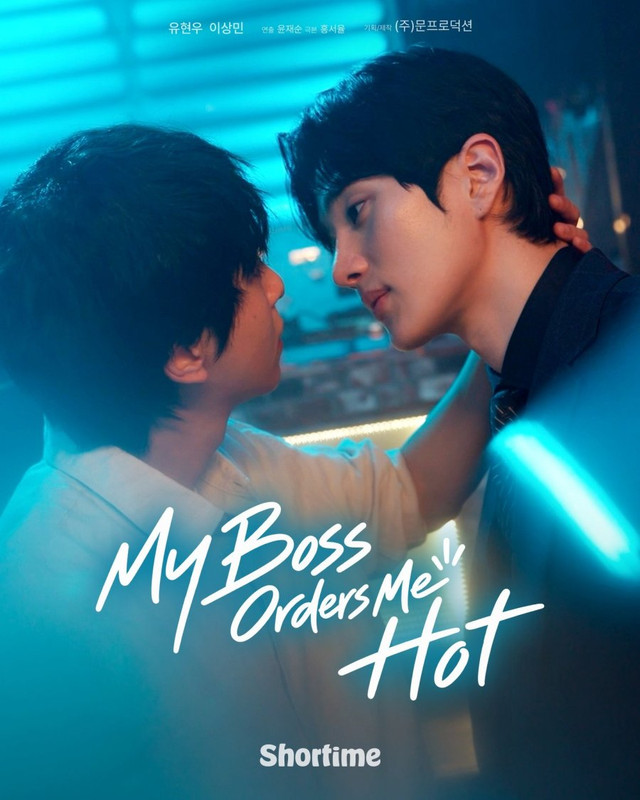 My-Boss-Orders-Me-Hot-3