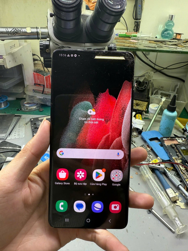 photo_2025-08-17_12-37-48