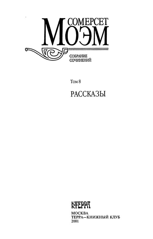 p0004