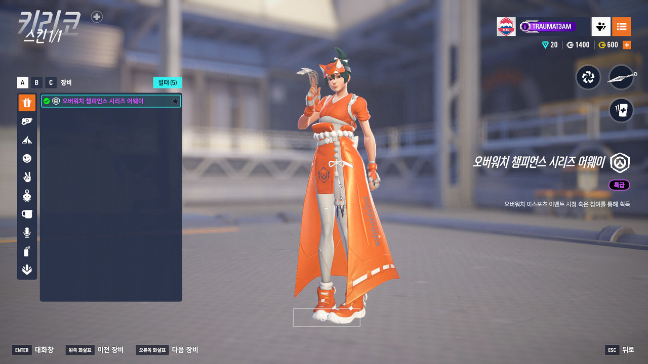 Screen Shot 25 11 12 01 03 51 000