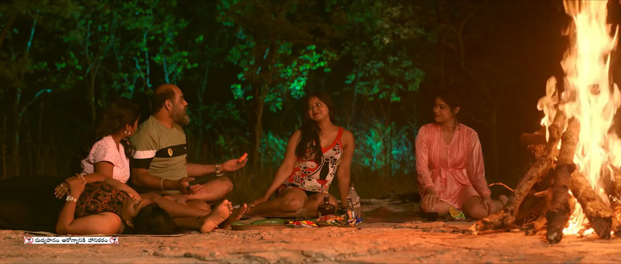 Thalakona 2024 WebRip [Telugu] 480p, 720p ESub Screenshot