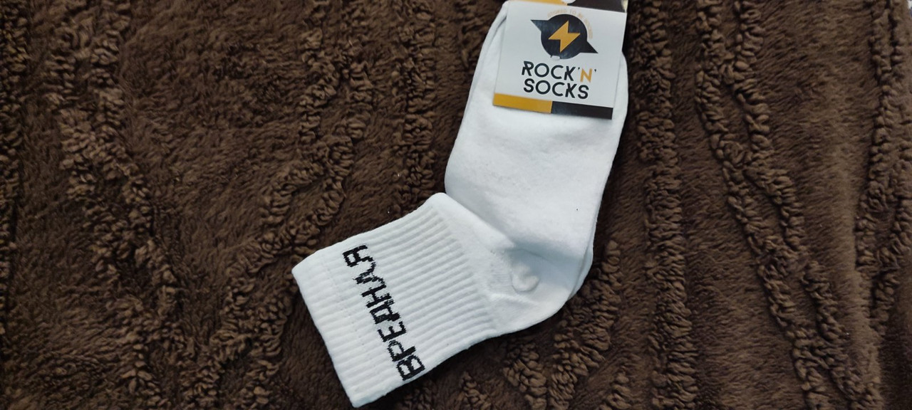 изображение_viber_2024-09-24_21-26-55-841