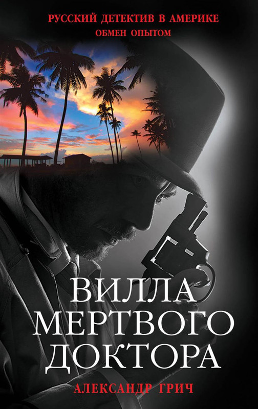 cover1-w820