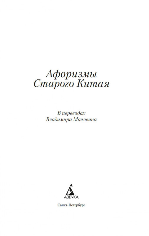 1-page-0002