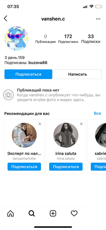 F74F9F7D-0BA5-470B-94EE-67CF25F7C4B5