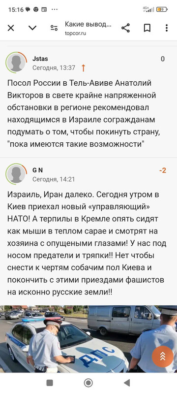 https://i.postimg.cc/Rh89wX8D/20241005-135550.jpg