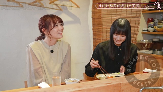 240426-Asobu-E54 【Webstream】240426 乃木坂あそぶだけ (Nogizaka Asobu Dake) ep54