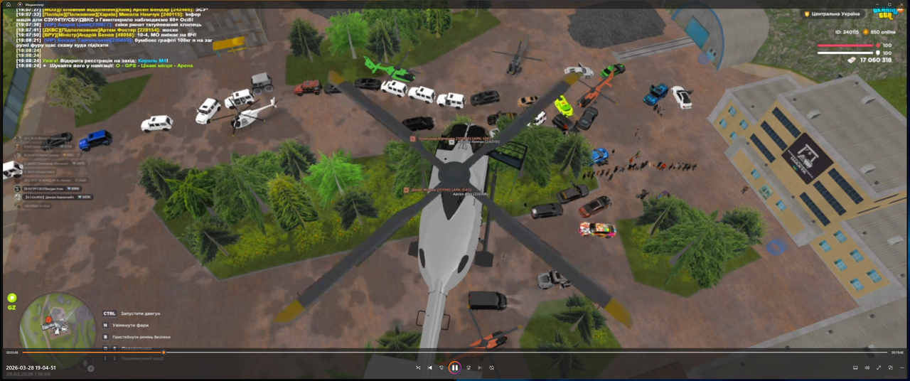 Desktop Screenshot 2026 03 29 15 09 26 01