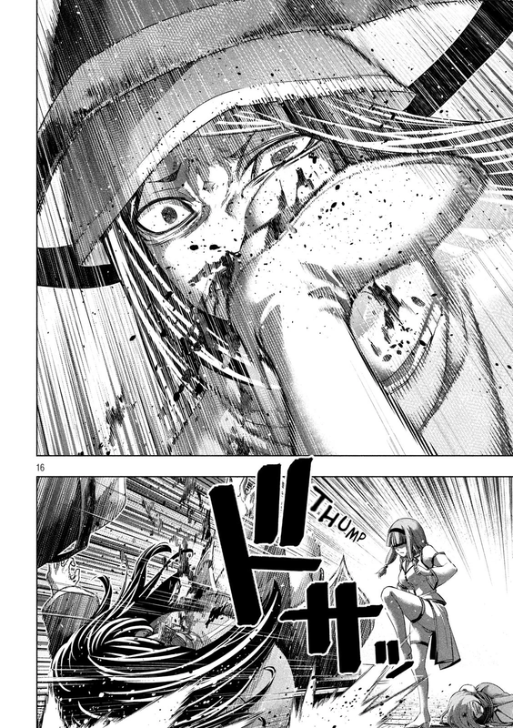 Parallel ParadiseVol15-7