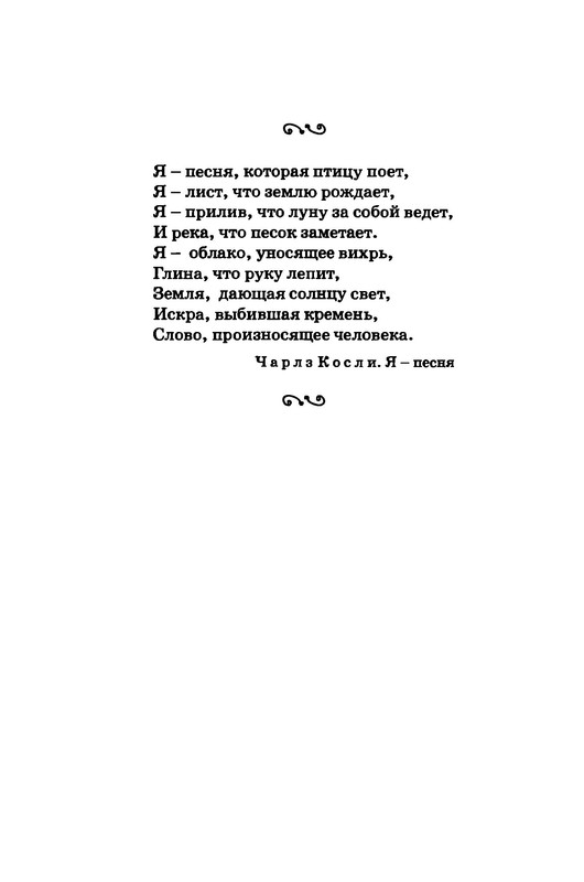 p0007