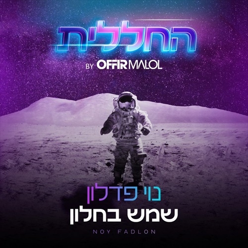 תמונה