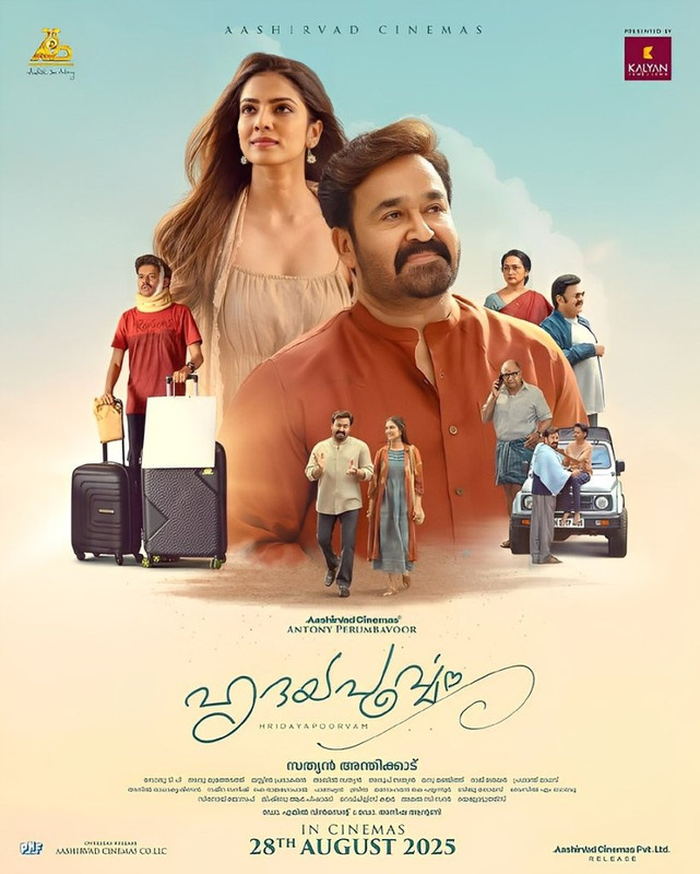 Hridayapoorvam