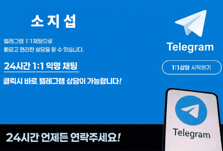 Kakao-Talk-20260308-125504057-01.gif